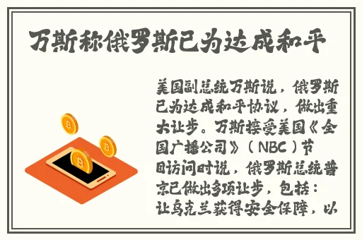 向日葵app下载安装官方免费安卓